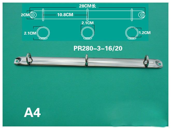 PO 280 16mm