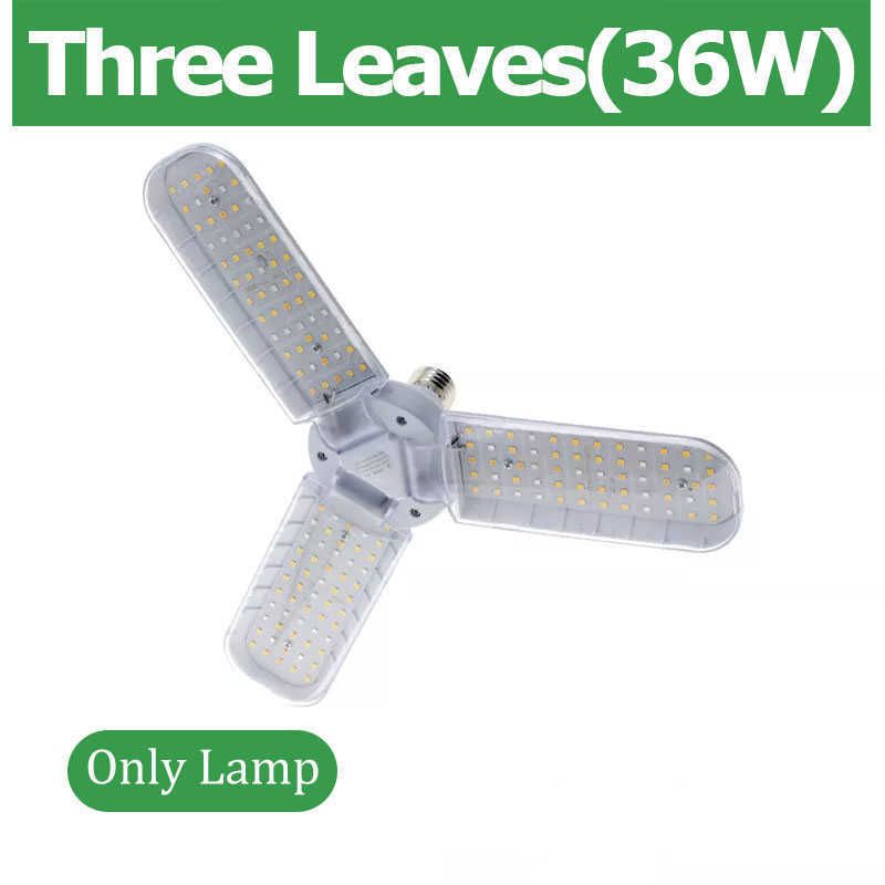 3 leaves only lamp