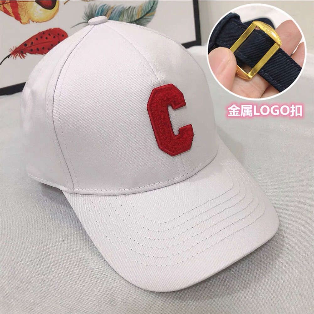 Red c marked white hat with logo