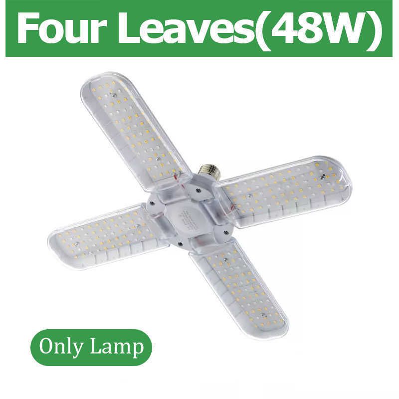 4 leaves only lamp