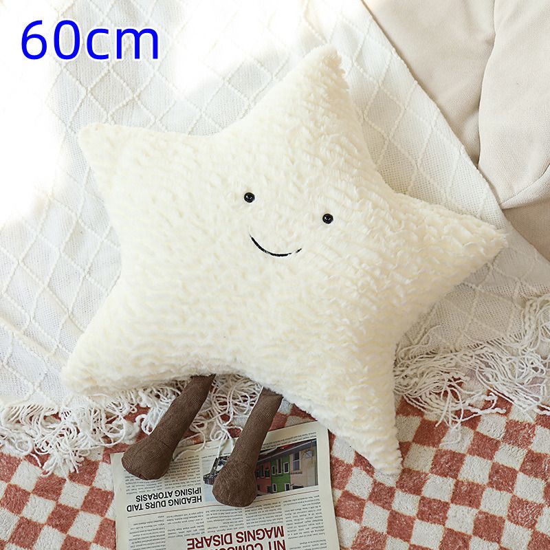 star 60cm