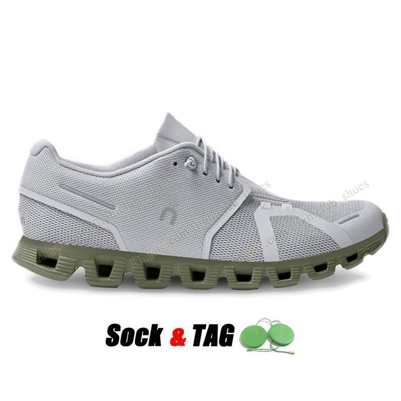 5 Glacier Gray Reseda Green