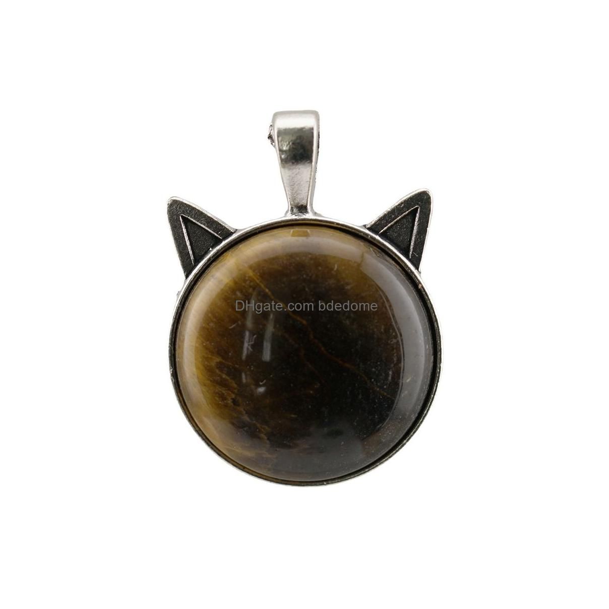 Tiger Eye