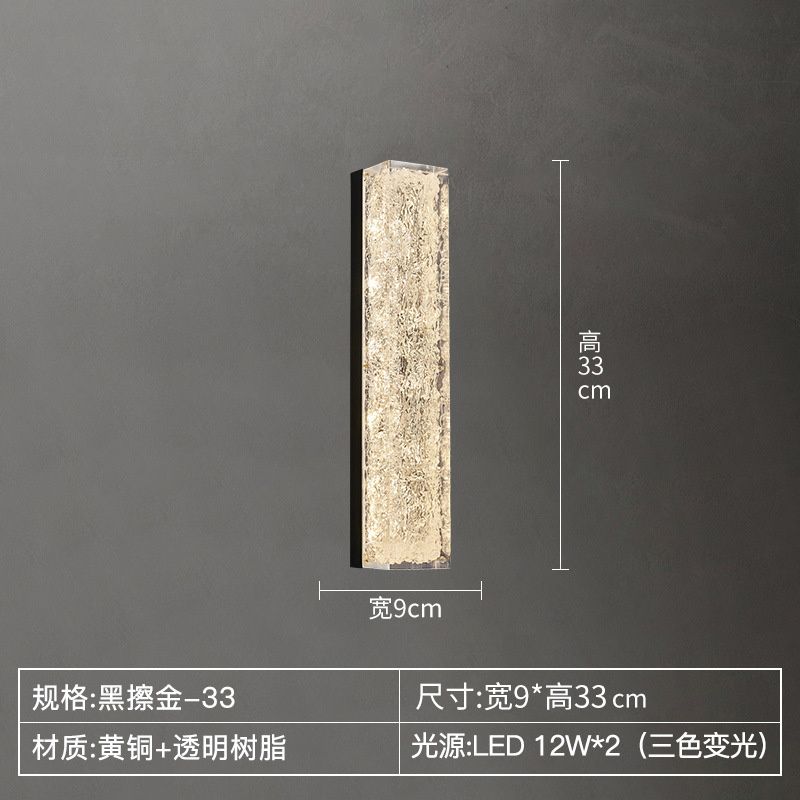 Three-color Dimming Erasing Gold 33cm