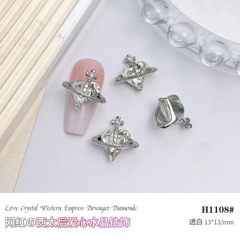 H1108-10pcs