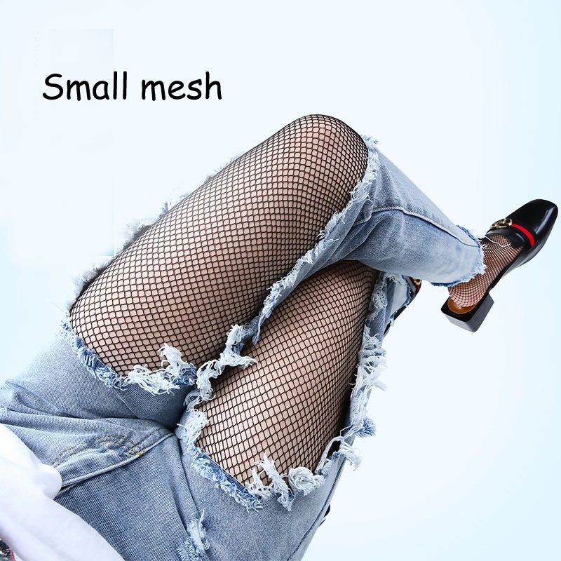 Small Mesh
