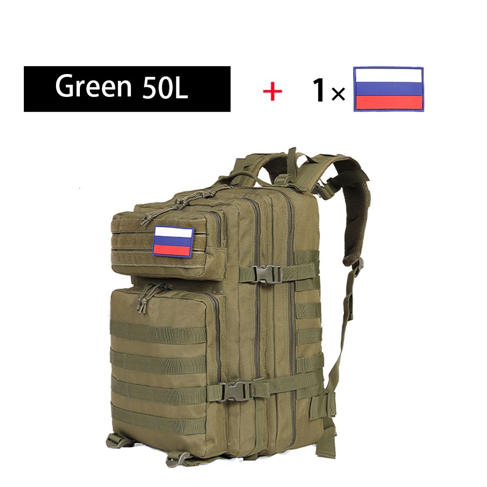 Verde (50L)