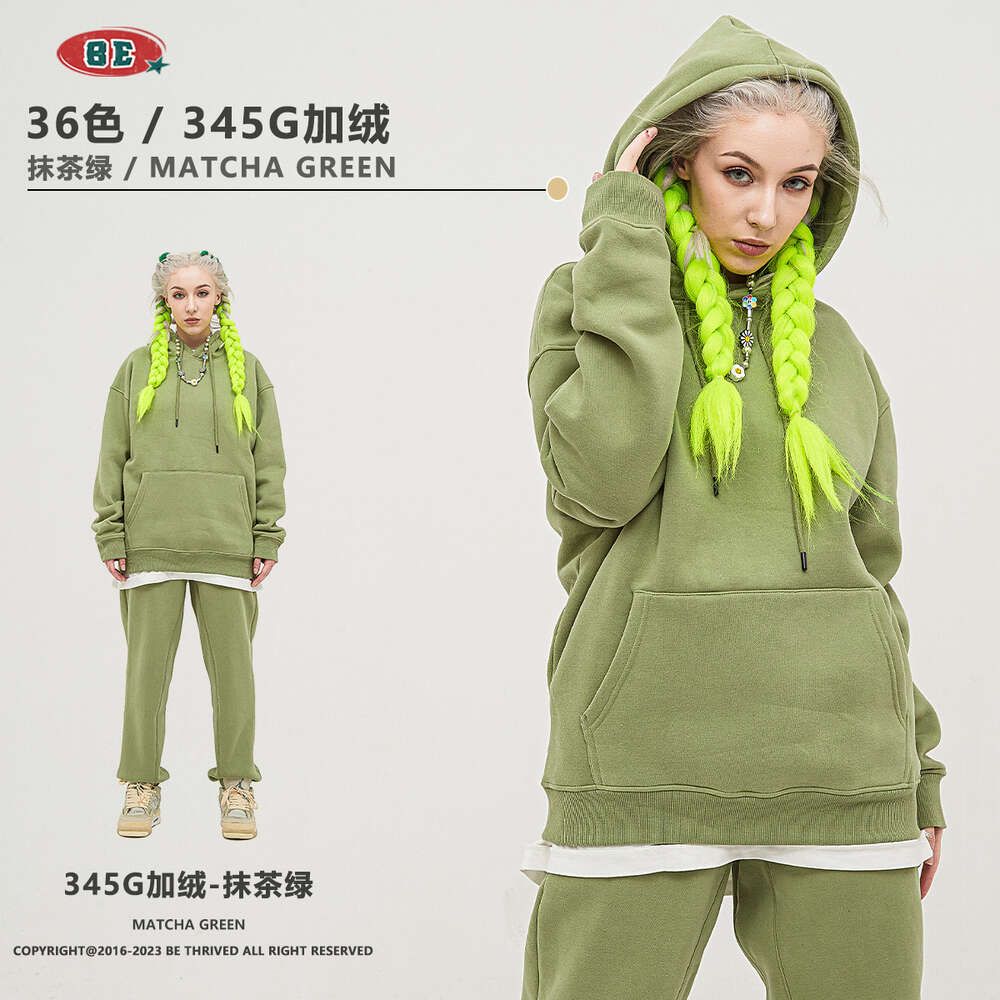 Matcha Green