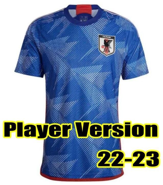 22/23 Home Player -versie