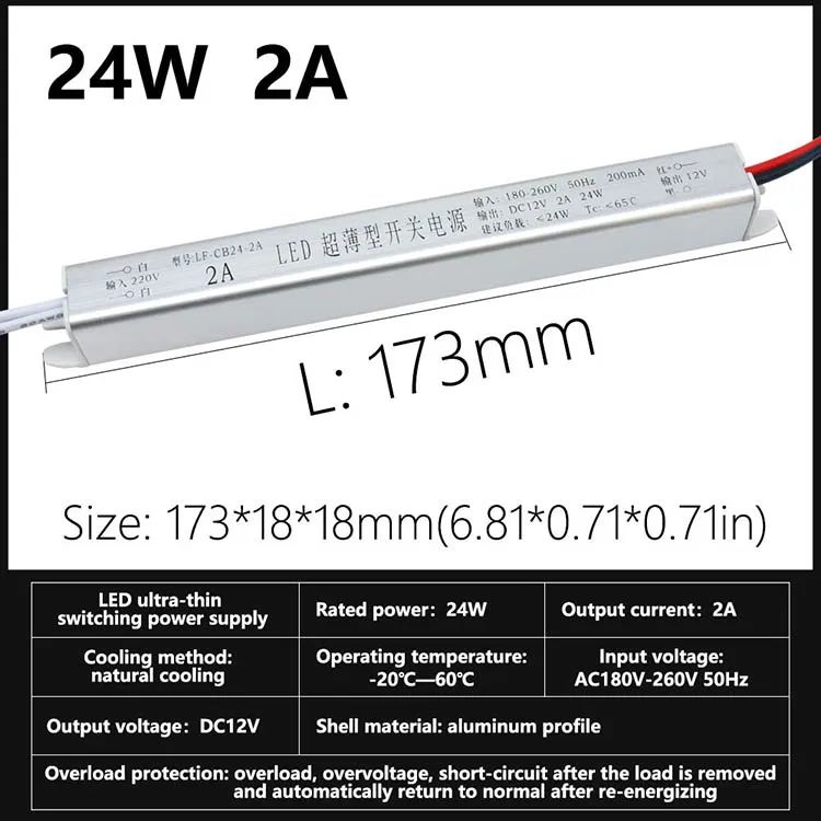 2A 24W CA220V