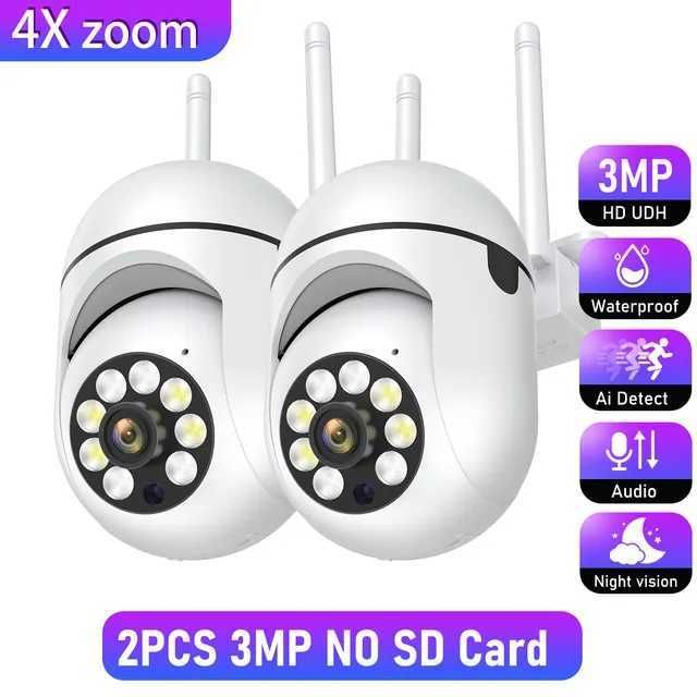 2pcs 3MP SD kart-AB fişi yok