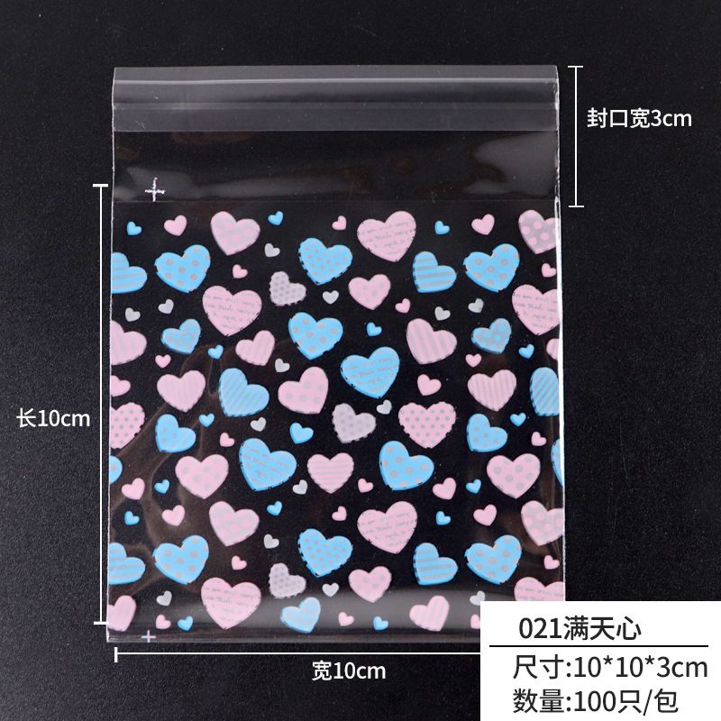 100pcs 10x10 cm 021