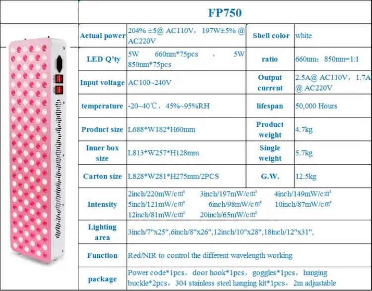 750W