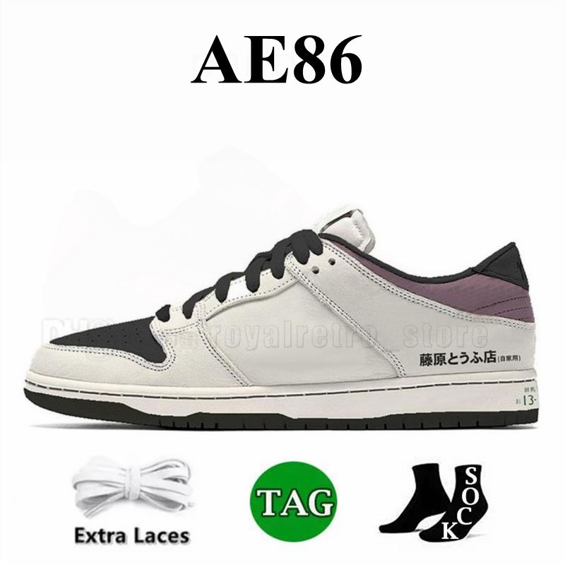 Air-Force Low J-Ordan Aj Sb D-Unk Yeezy V2 B-Alenciagae Air Jordans Shoes -  China LV Shoes and Louis's Vuitton's price