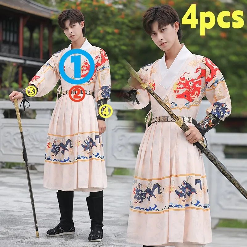 hanfu 4pcs