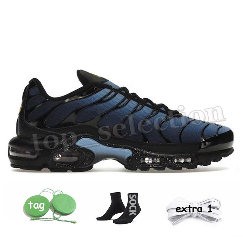 C66 40-46 Black University Blue