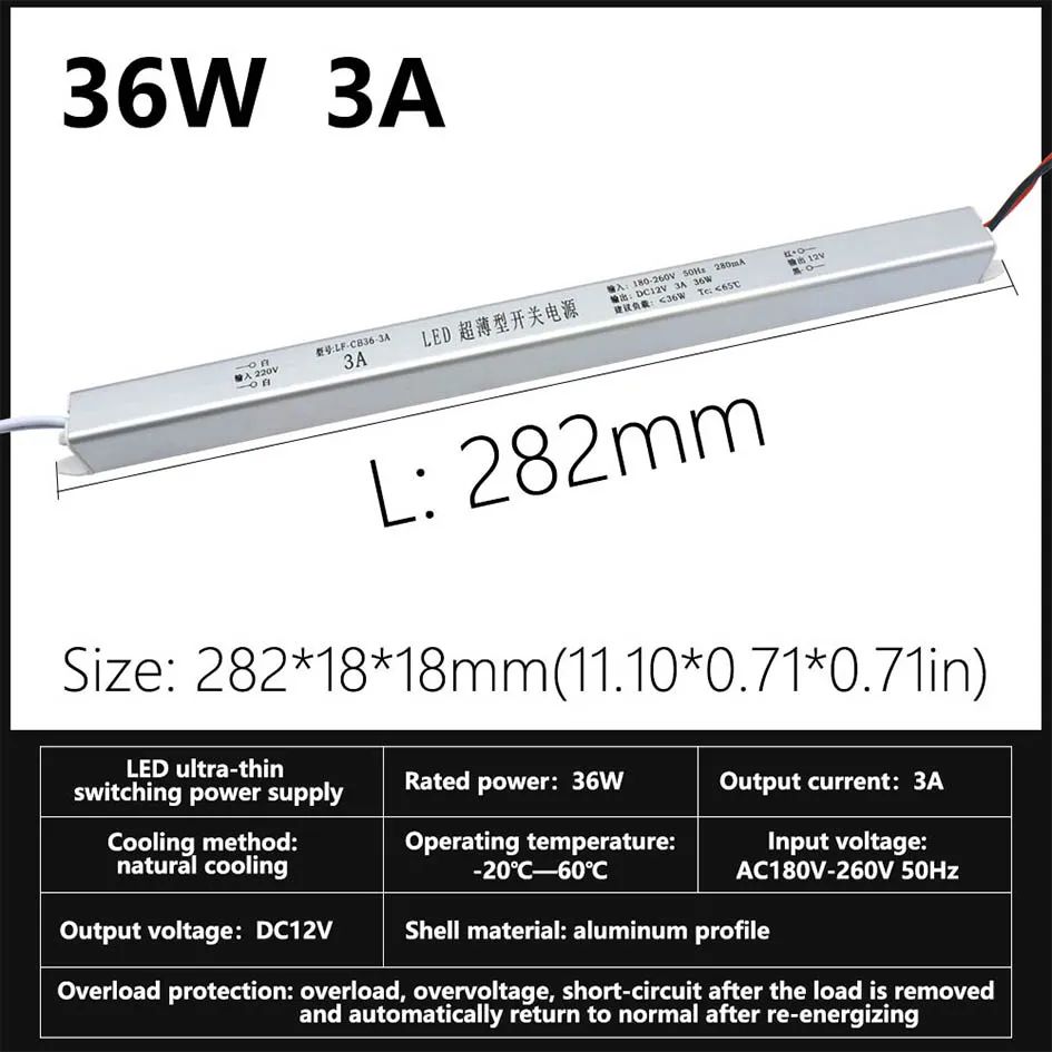 3A 36W CA220V