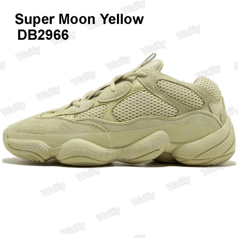 DB2966 Super Moon Yellow