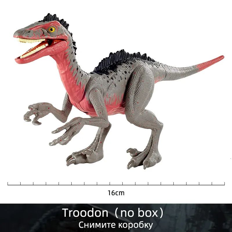 Troodon-nie-box
