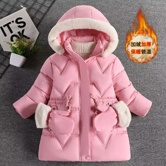 JK451-Pink