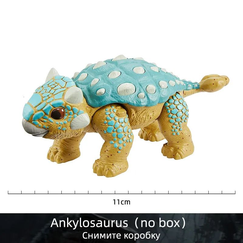 Анкилозавр-без коробки