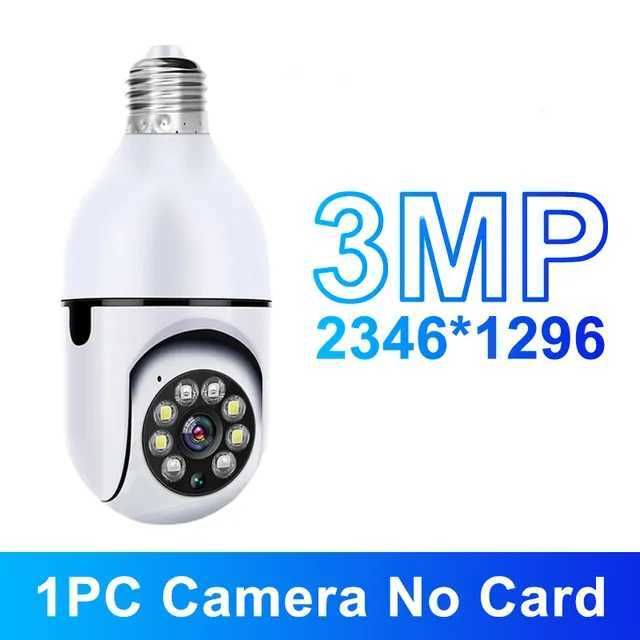 3 MP 1-teilige Kamera