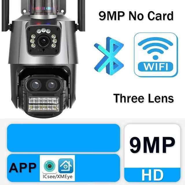 كاميرا 9MP لا توجد مكونات بطاقة AU