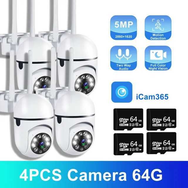 4pcs Camera 64g-Au Plug