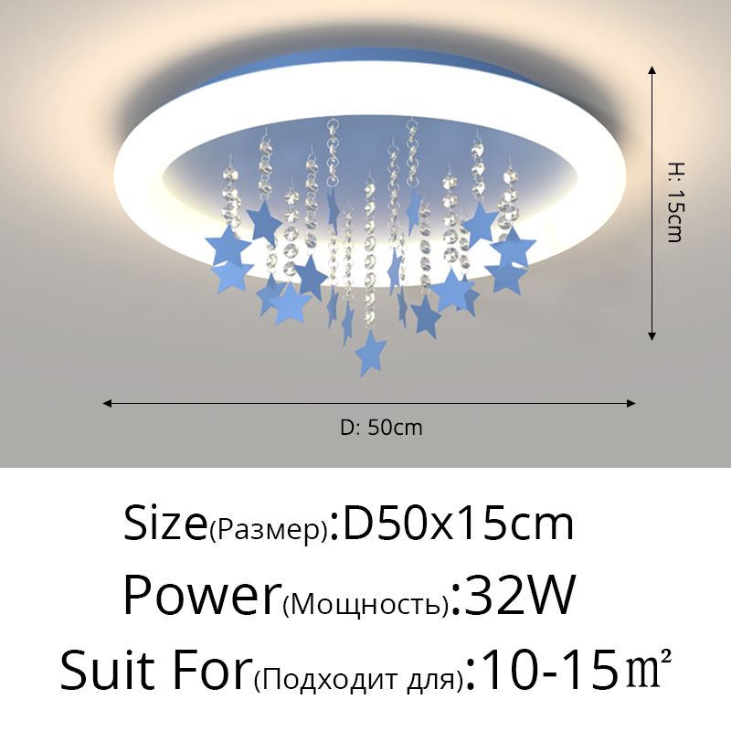 3 цвета без пульта A Синий D50x15см 32Вт