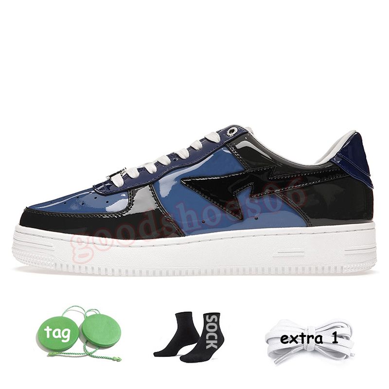 C46 Renk Camo Combo Blue 36-45