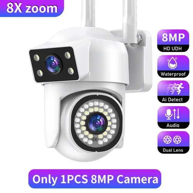 1pcs-8mp-no Card-Uk Plug