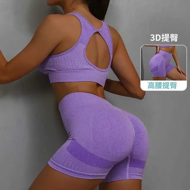 purple set