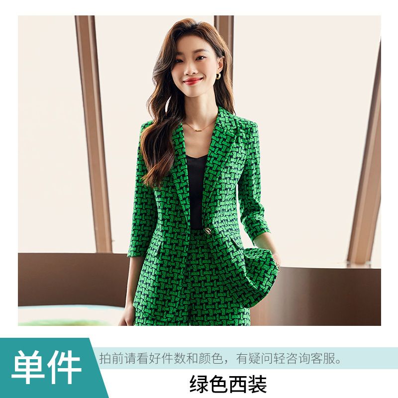 Green One Piece Suit