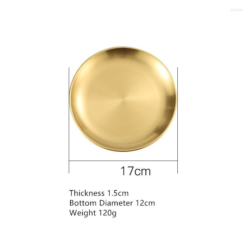 gold 17cm