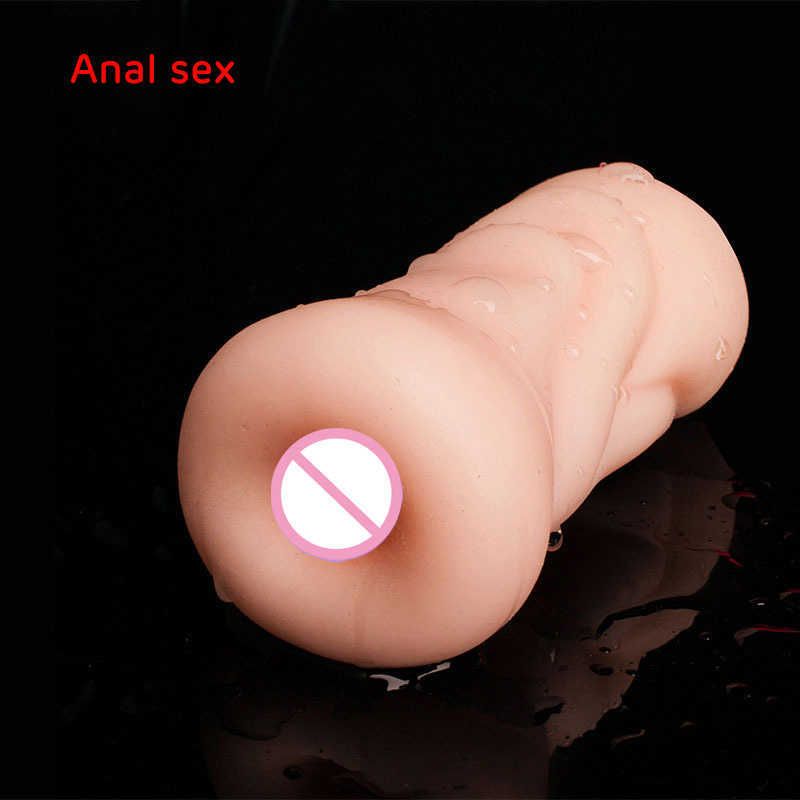 Sexe anal
