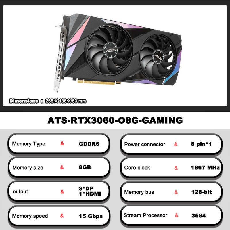 ATS RTX3060 O8G