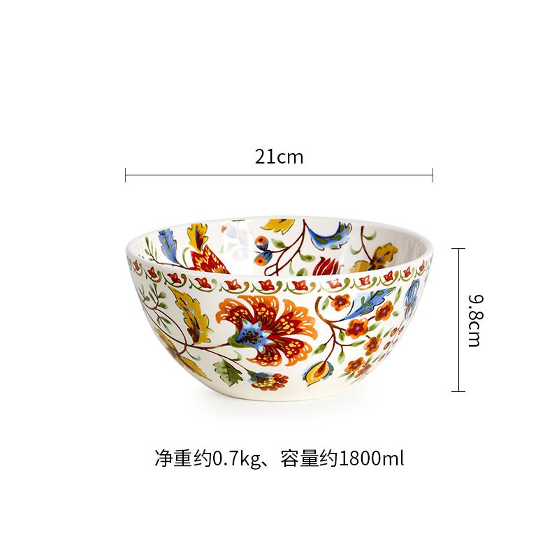8 inch bowl HF-371