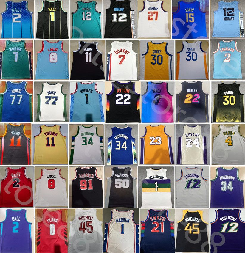 ₩16,741에서 농구 ja Morant 저지 스티븐 카레 라멜로 볼 릴라드 트래 트라스 젊은 Zach Lavine Devin Booker Kevin Durant Luka Doncic Antetokounmpo Joel Embiid Harden 75th | DHgate ₩16,741에서 농구 Ja Morant 저지 스티븐 카레 라멜로 볼 릴라드 트래 트라스 젊은 Zach Lavine Devin Booker Kevin Durant Luka Doncic Antetokounmpo Joel Embiid Harden 75Th | Dhgate