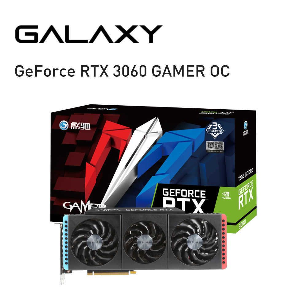 RTX3060 Gamer OC