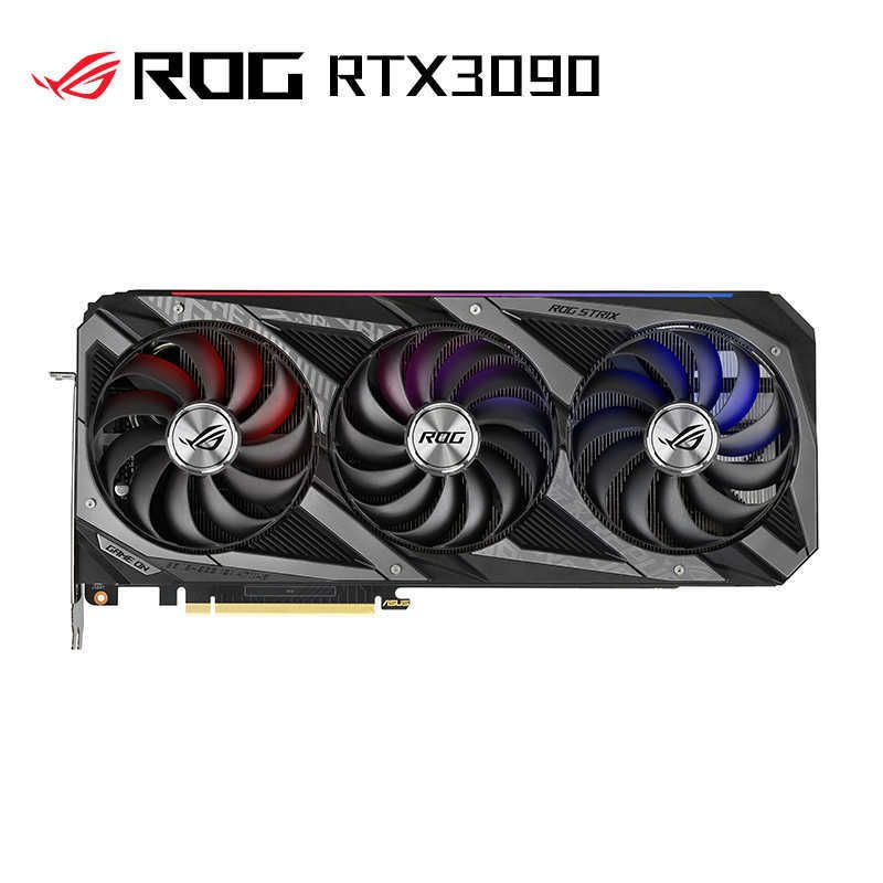 ROG RTX3090 24G