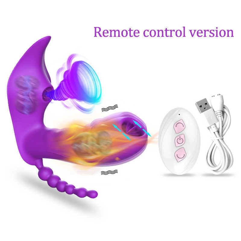 Remote Control-pu