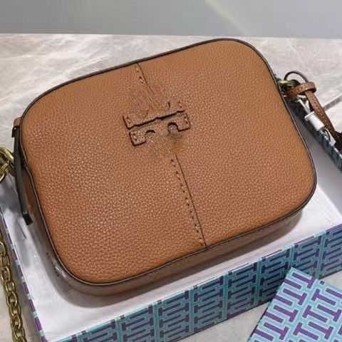 caramel size 6 x 16 x 22cm