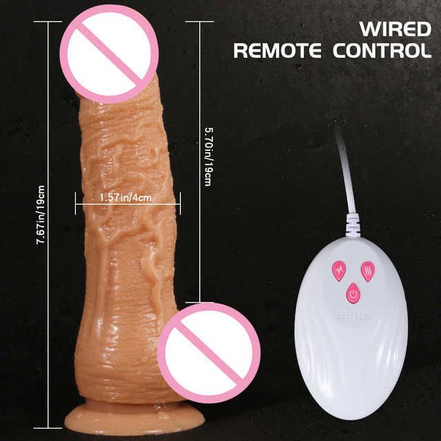 Wired Remote