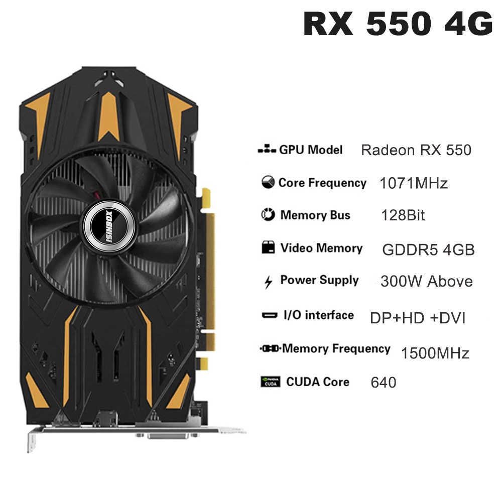 RX550 4G