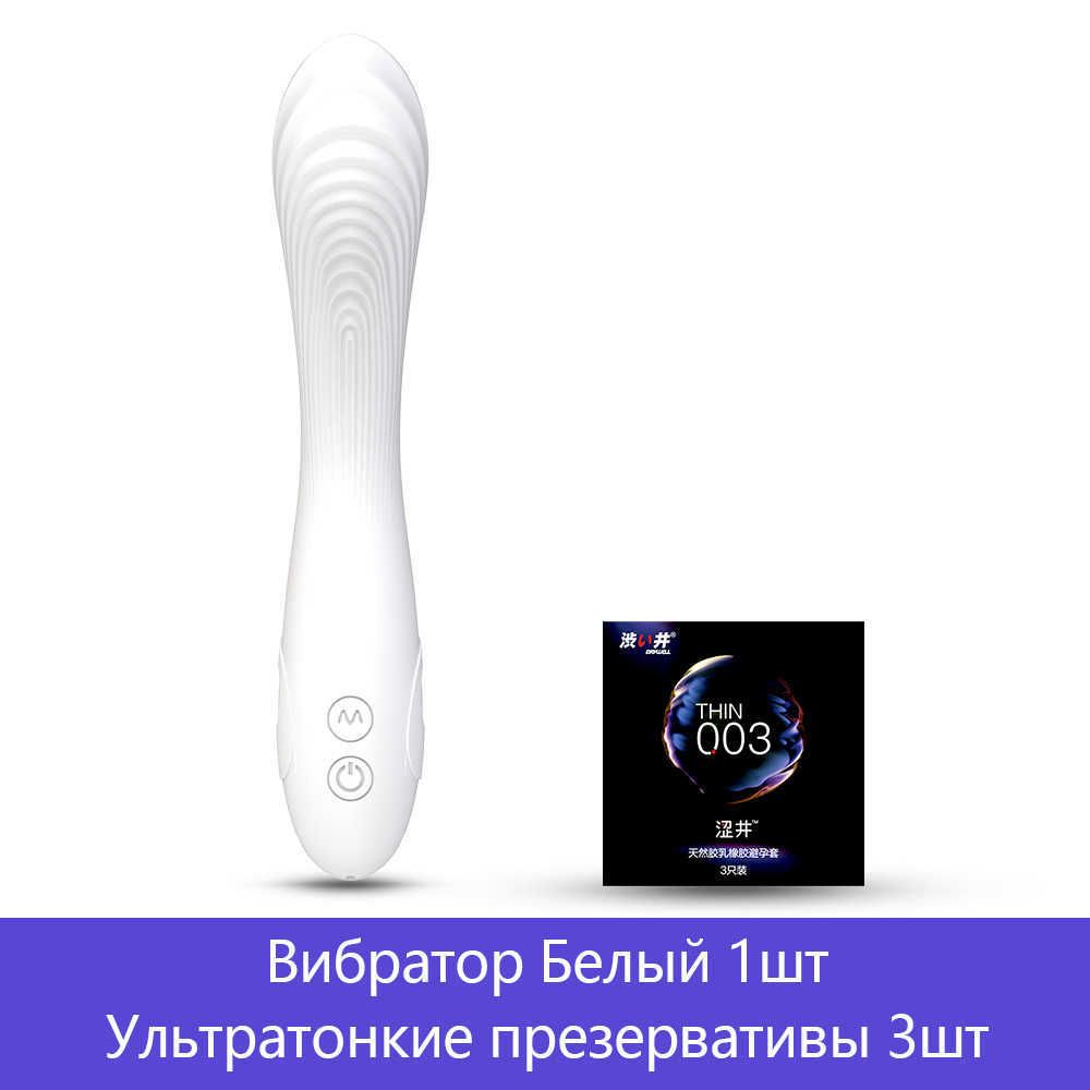 Vita vibe kondomer