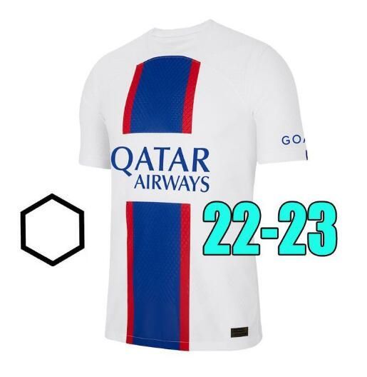 22 23 Third Aldult Ligue 1