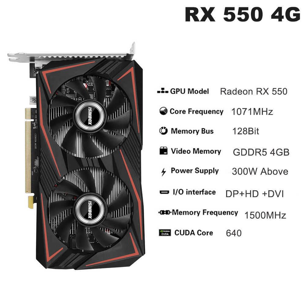 RX550 4G2