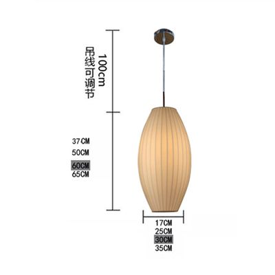 D30XH60CM 11-15W ciepła biała