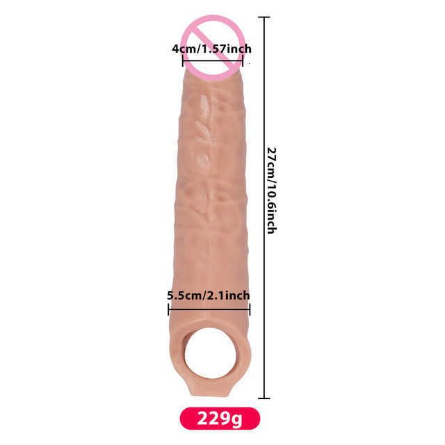 Penile Sheath