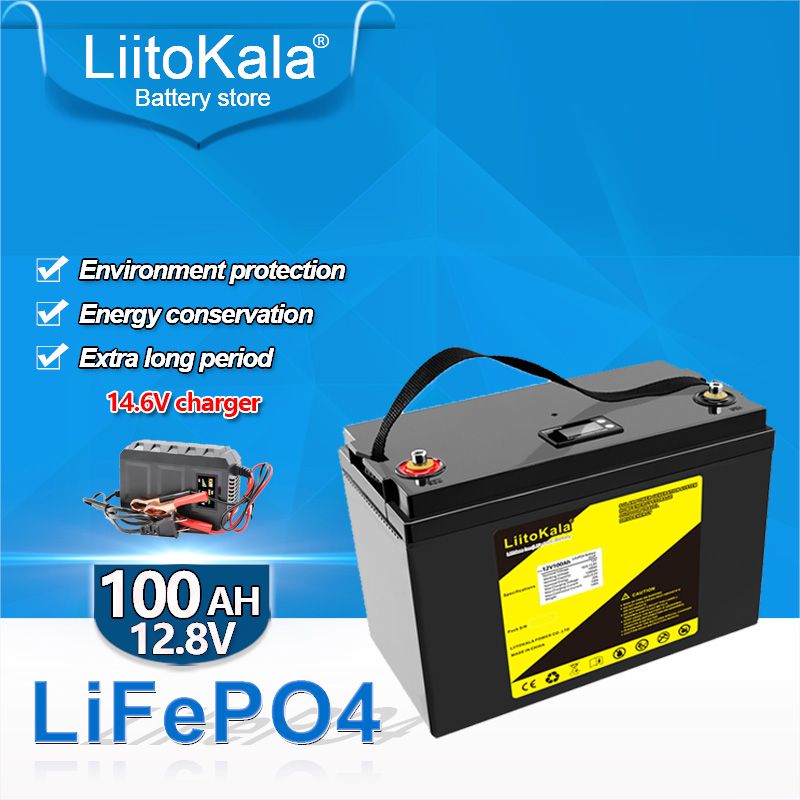 D-12.8V100Ah-LCD(charger)